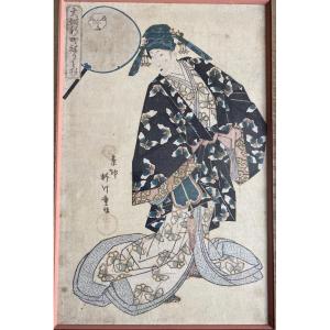 Courtisane Hanazono-dayû – Estampe japonaise ukiyo-e de Yanagawa Shigenobu  Époque Edo