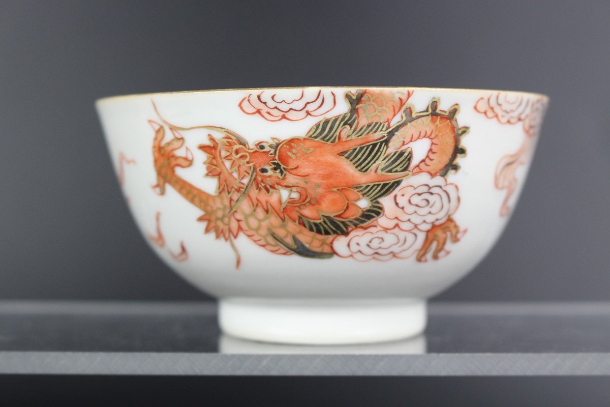 Yongzheng Fer Rouge Surémaillé Et Doré Dragon Tasse Et Soucoupes Dynastie Qing 18e Siècle-photo-2