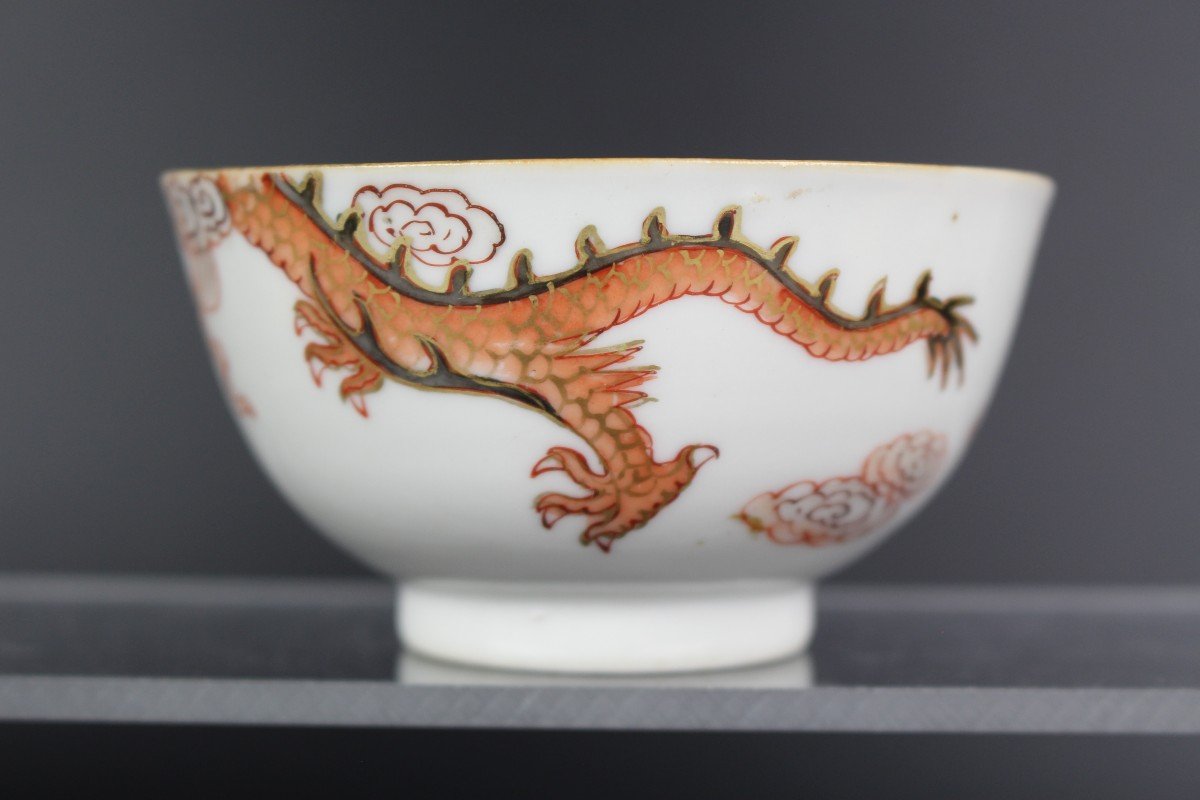 Yongzheng Fer Rouge Surémaillé Et Doré Dragon Tasse Et Soucoupes Dynastie Qing 18e Siècle-photo-2