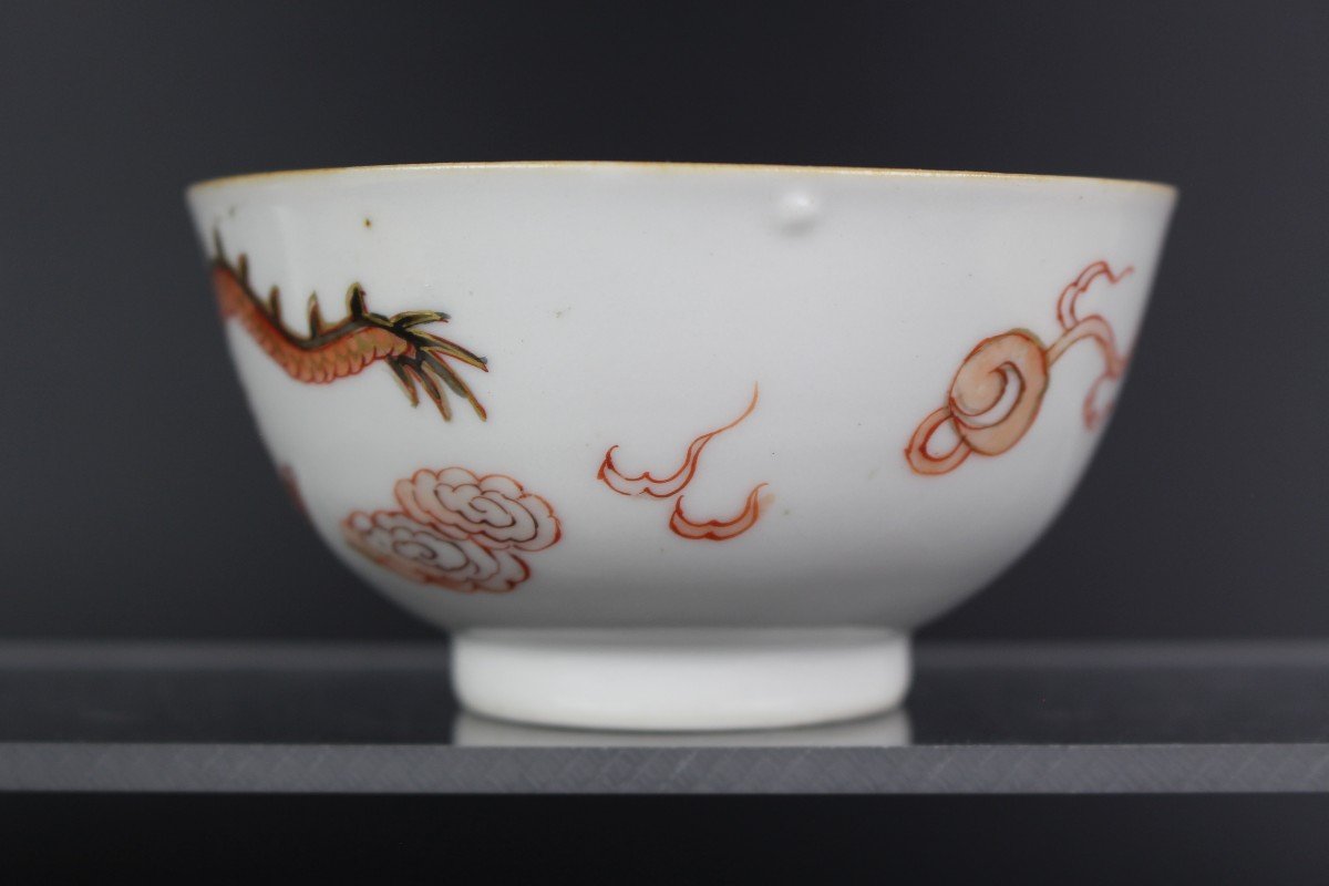 Yongzheng Fer Rouge Surémaillé Et Doré Dragon Tasse Et Soucoupes Dynastie Qing 18e Siècle-photo-3