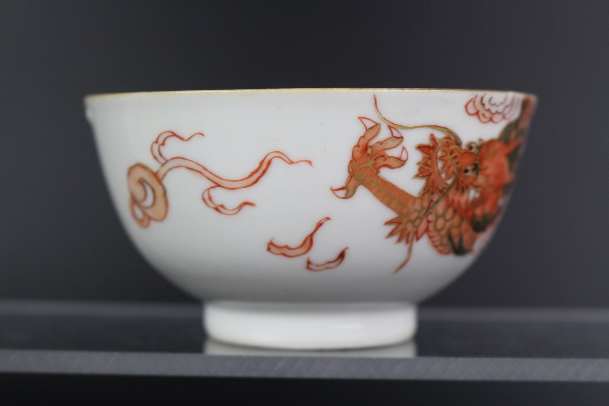 Yongzheng Fer Rouge Surémaillé Et Doré Dragon Tasse Et Soucoupes Dynastie Qing 18e Siècle-photo-4