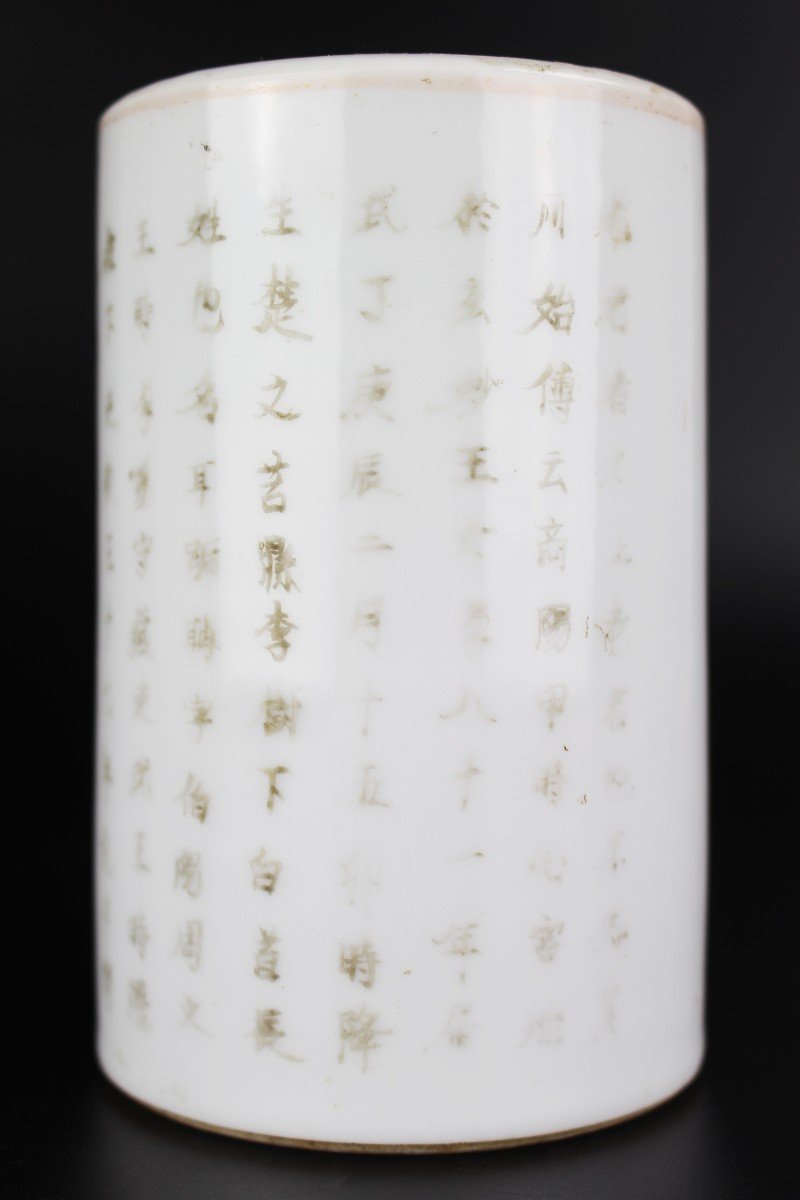 Tongzhi Porcelain Brush Pot Chinese Famille Rose Calligraphy Qing Dynasty Laozi-photo-4