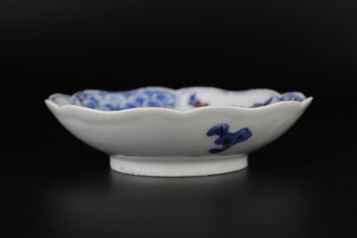 Chinese Porcelain Dish Ming Dynasty Ko-sometsuke Underglaze Copper-red Tianqi Chongzhen Plate-photo-3