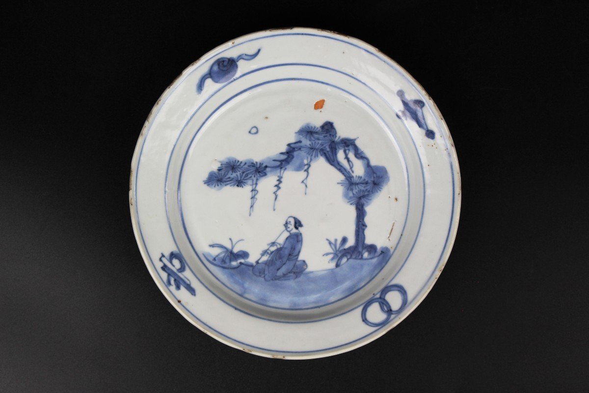 Porcelaine Chinoise Tianqi Chongzhen Plat Bleu Et Blanc Dynastie Ming Assiette Ko Sometsuke