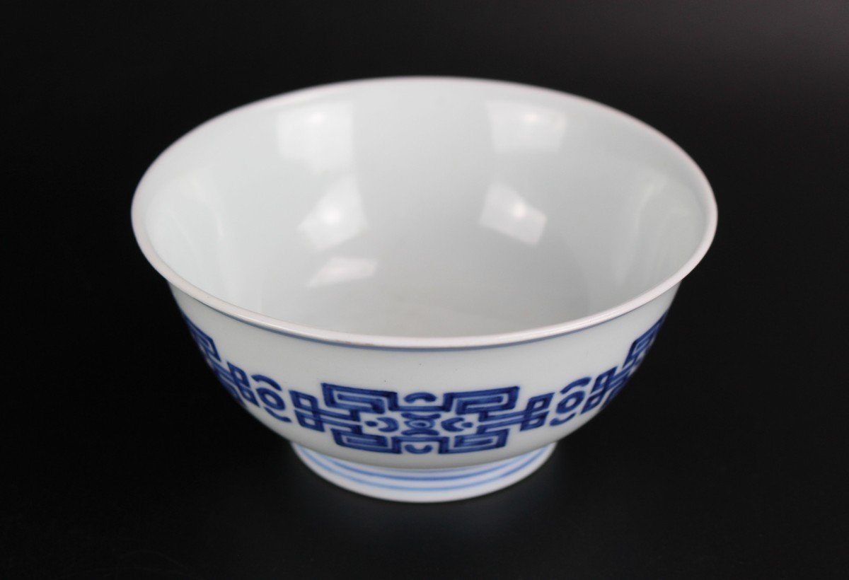 Chinese Porcelain Blue And White Bowl Antique Qing Dynasty 18th / 19th Century Old Provenance 1942 Hans öström-photo-2