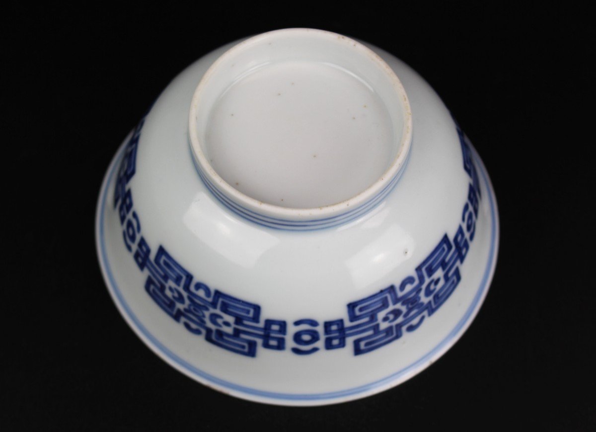 Chinese Porcelain Blue And White Bowl Antique Qing Dynasty 18th / 19th Century Old Provenance 1942 Hans öström-photo-3