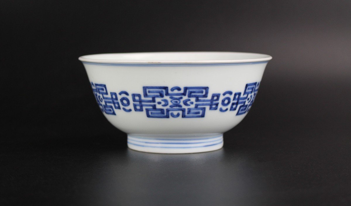 Chinese Porcelain Blue And White Bowl Antique Qing Dynasty 18th / 19th Century Old Provenance 1942 Hans öström-photo-1