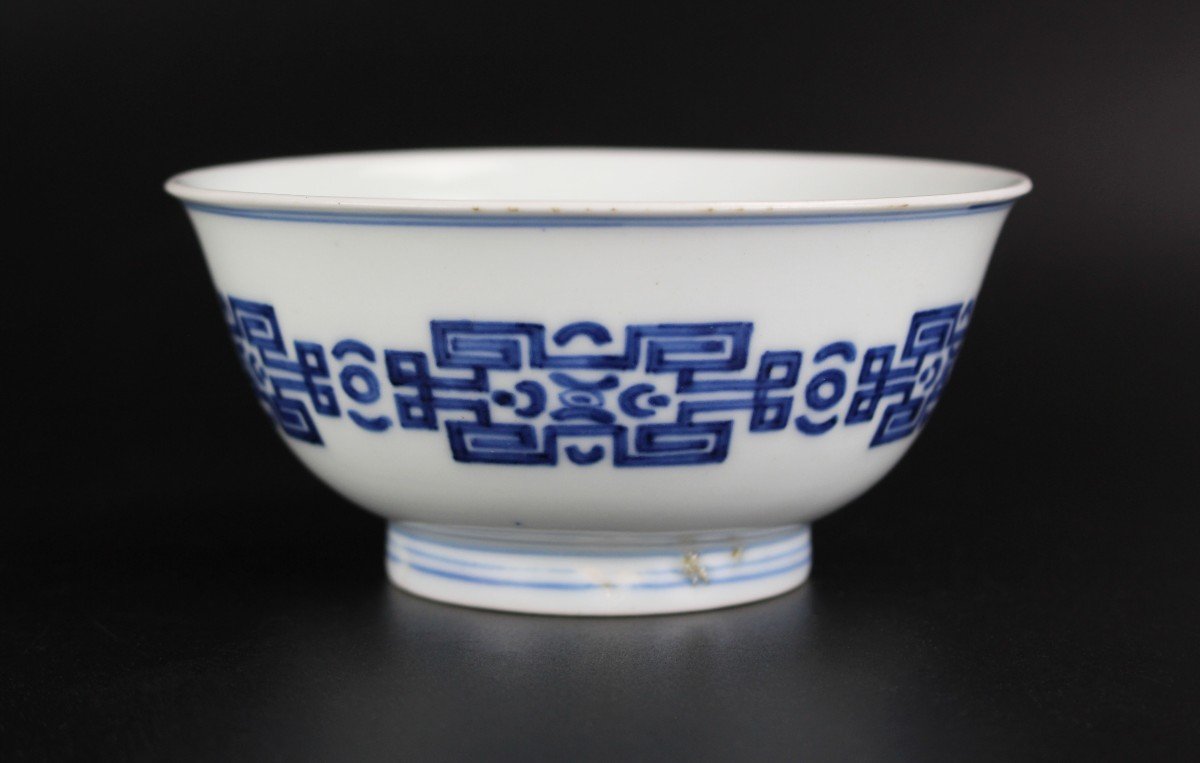 Chinese Porcelain Blue And White Bowl Antique Qing Dynasty 18th / 19th Century Old Provenance 1942 Hans öström-photo-4