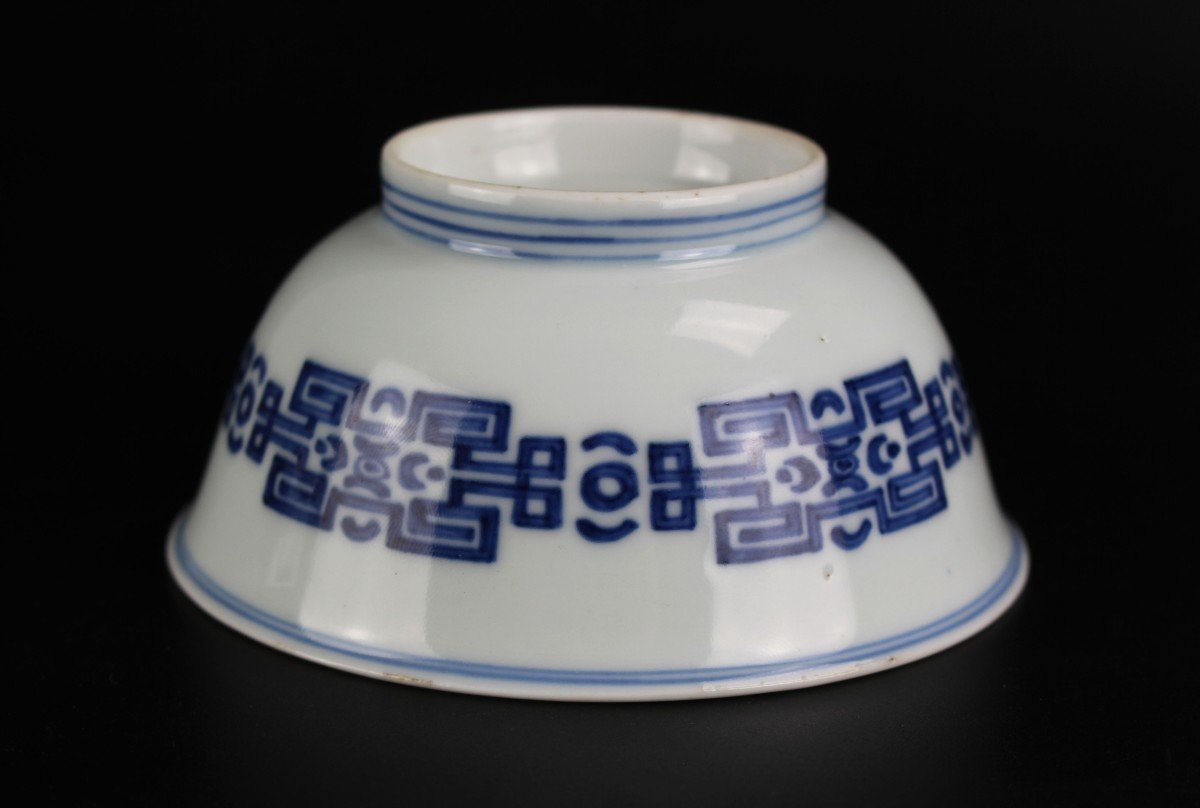 Chinese Porcelain Blue And White Bowl Antique Qing Dynasty 18th / 19th Century Old Provenance 1942 Hans öström-photo-5