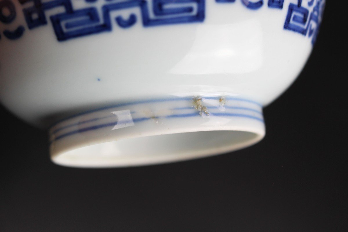 Chinese Porcelain Blue And White Bowl Antique Qing Dynasty 18th / 19th Century Old Provenance 1942 Hans öström-photo-6