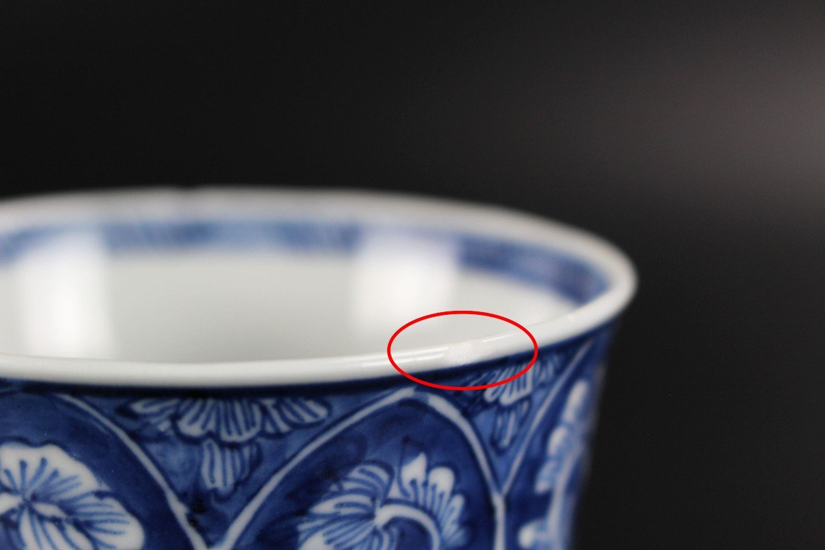Chinese Porcelain Kangxi Blue And White Chocolate Cup Marked Antique Qing Dynasty 18th Century-photo-4