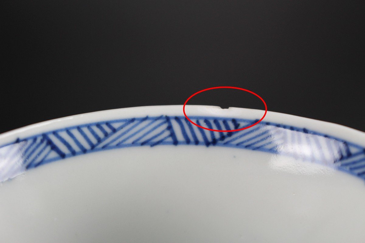 Chinese Porcelain Kangxi Blue And White Chocolate Cup Marked Antique Qing Dynasty 18th Century-photo-6