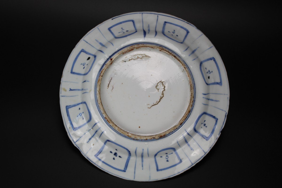 Assiette En Porcelaine Chinoise Wanli Kraak Bleu Et Blanc Dynastie Ming Antique 17ème Siècle-photo-1