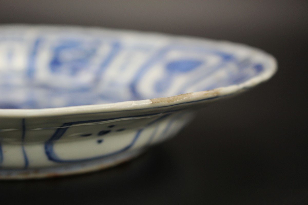 Assiette En Porcelaine Chinoise Wanli Kraak Bleu Et Blanc Dynastie Ming Antique 17ème Siècle-photo-3