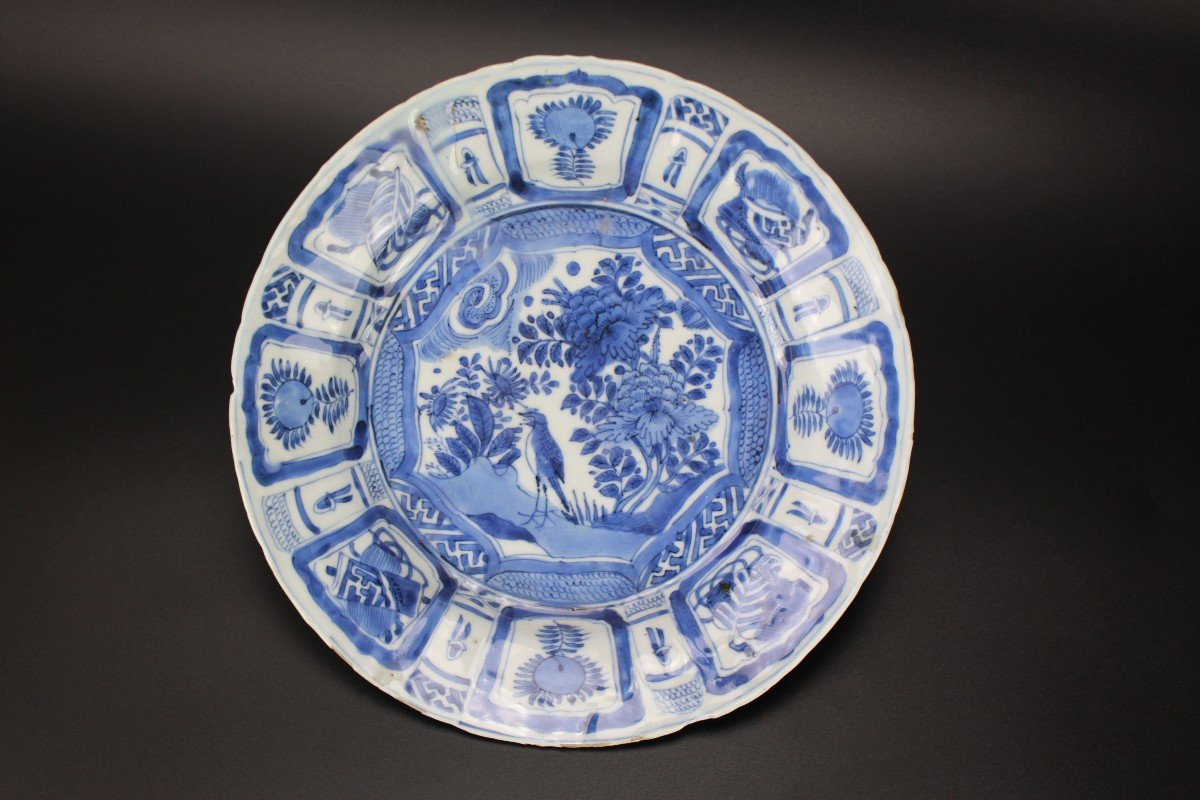 Assiette En Porcelaine Chinoise Wanli Kraak Bleu Et Blanc Dynastie Ming Antique 17ème Siècle