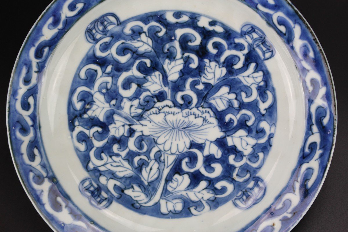 Porcelaine Chinoise Tianqi Chongzheng Plat Bleu Et Blanc Dynastie Ming Antique Assiette Antique-photo-2
