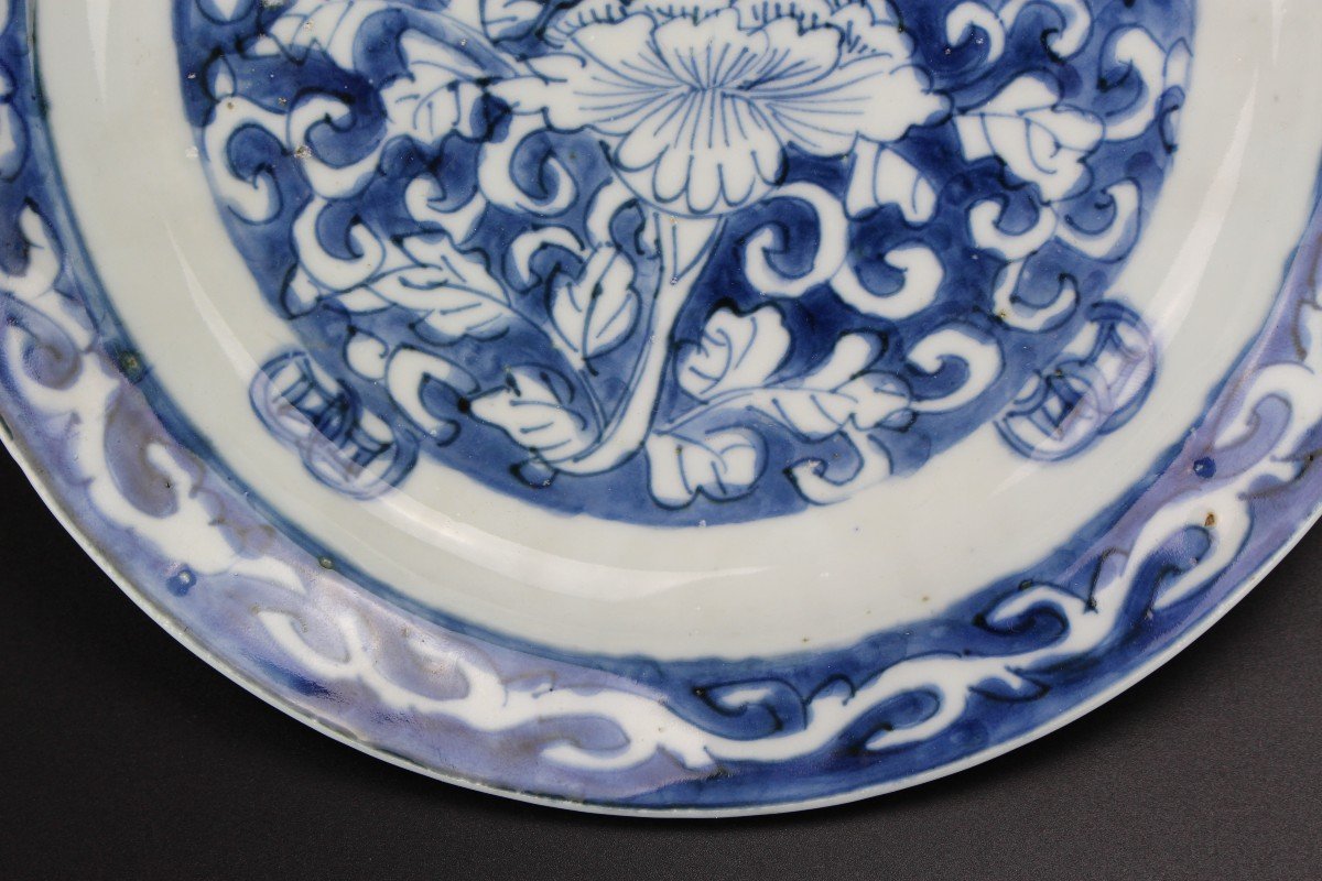 Porcelaine Chinoise Tianqi Chongzheng Plat Bleu Et Blanc Dynastie Ming Antique Assiette Antique-photo-4