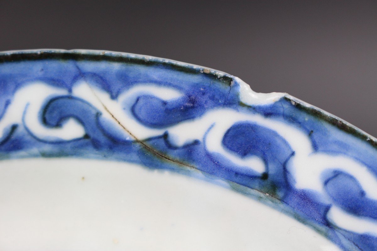 Porcelaine Chinoise Tianqi Chongzheng Plat Bleu Et Blanc Dynastie Ming Antique Assiette Antique-photo-1