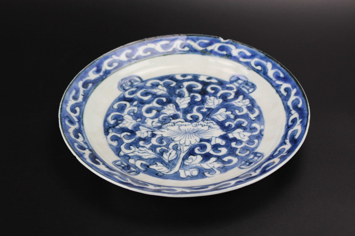 Porcelaine Chinoise Tianqi Chongzheng Plat Bleu Et Blanc Dynastie Ming Antique Assiette Antique-photo-2