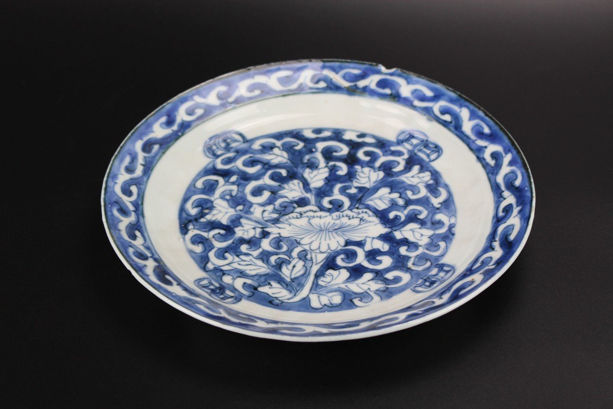 Chinese Porcelain Tianqi / Chongzheng Dish Blue And White Ming Dynasty Antique 17th Century Pla-photo-2