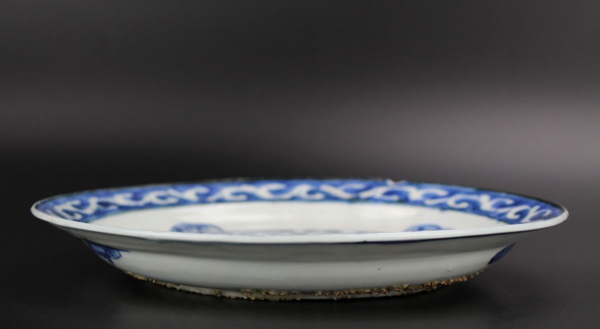 Porcelaine Chinoise Tianqi Chongzheng Plat Bleu Et Blanc Dynastie Ming Antique Assiette Antique-photo-3