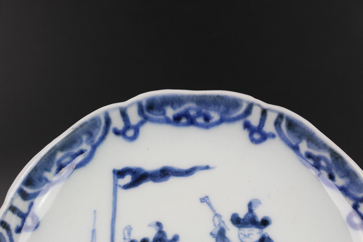 Assiette Bleue Et Blanche, Marque Chenghua, Japon, Arita, Période Edo, Vers 1780-1820-photo-3