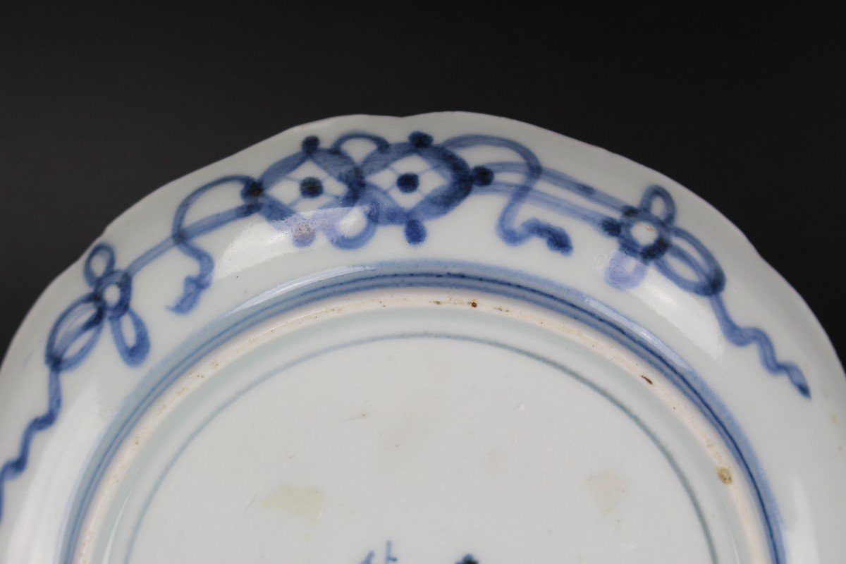 Assiette Bleue Et Blanche, Marque Chenghua, Japon, Arita, Période Edo, Vers 1780-1820-photo-3