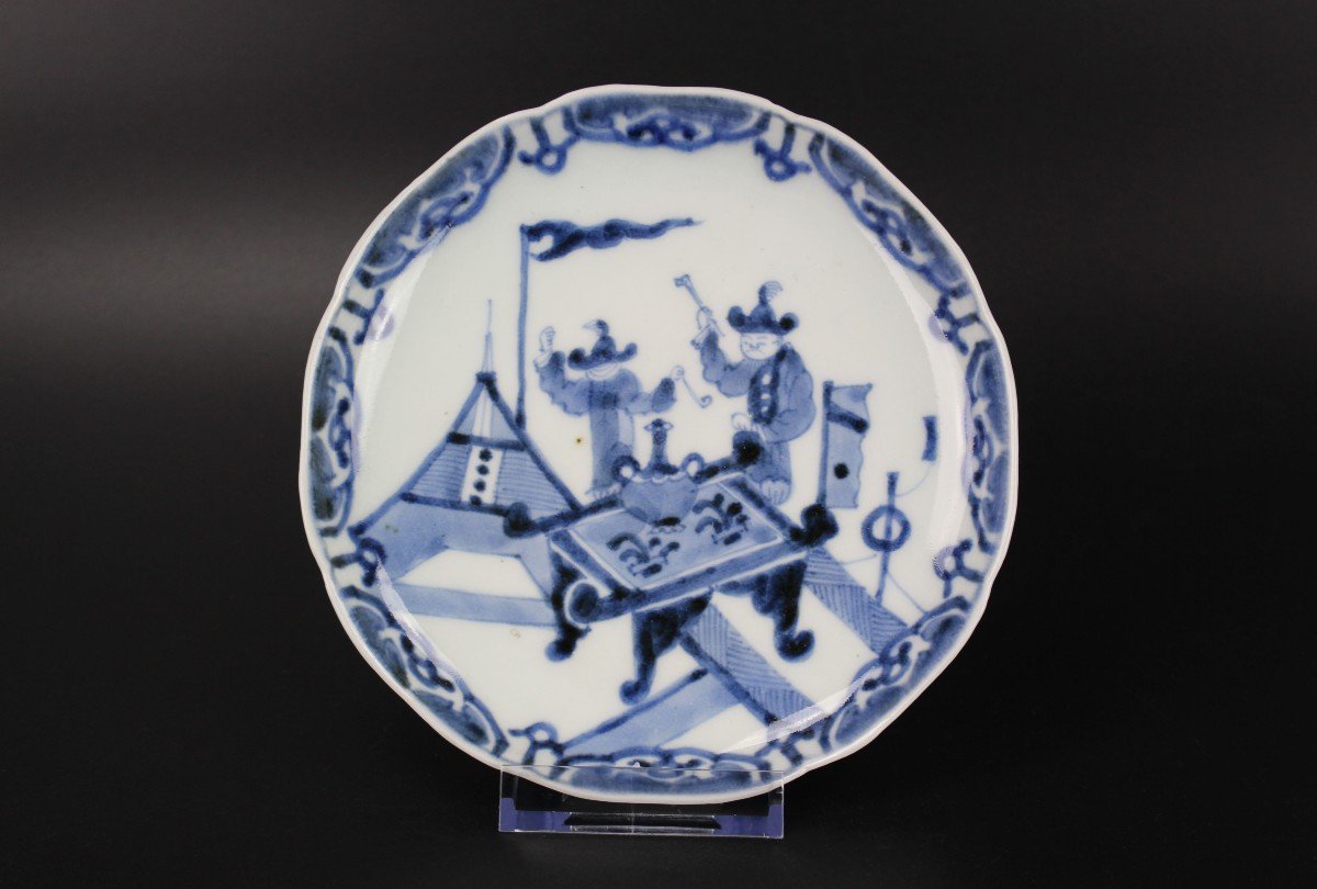Assiette Bleue Et Blanche, Marque Chenghua, Japon, Arita, Période Edo, Vers 1780-1820