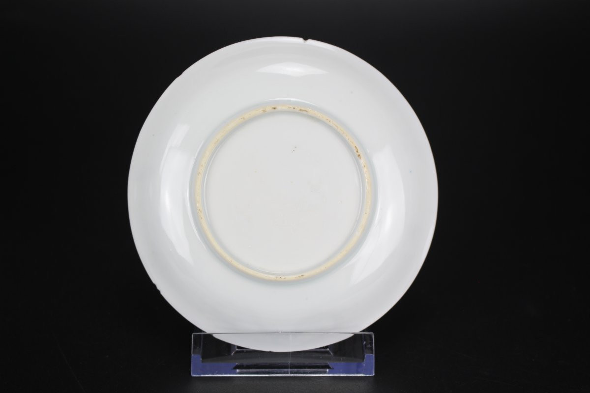 Assiette Soucoupe En Porcelaine Chinoise Kangxi / Yongzheng | Plat à Thé Antique Bleu Et Blanc -photo-1