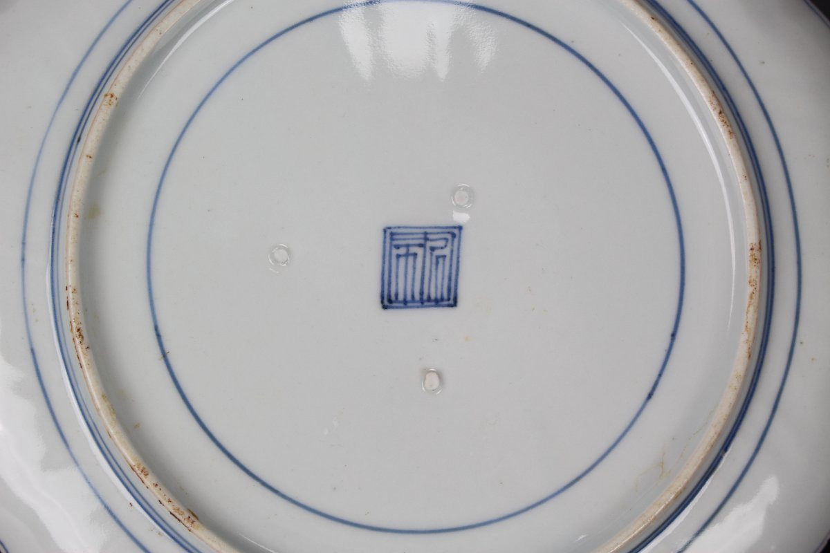 Plat Arita En Porcelaine Japonaise Bleu Et Blanc, époque Edo, Vers 1680-1720, XVIIe/xviiie S.-photo-5