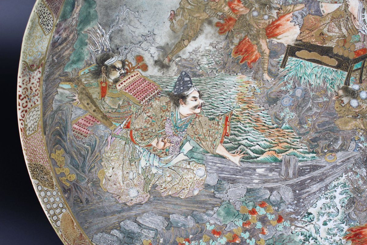 Japanese Porcelain Satsuma Plate Meiji Period (1868-1912) 19th Century Antique Ceramics Dish-photo-4