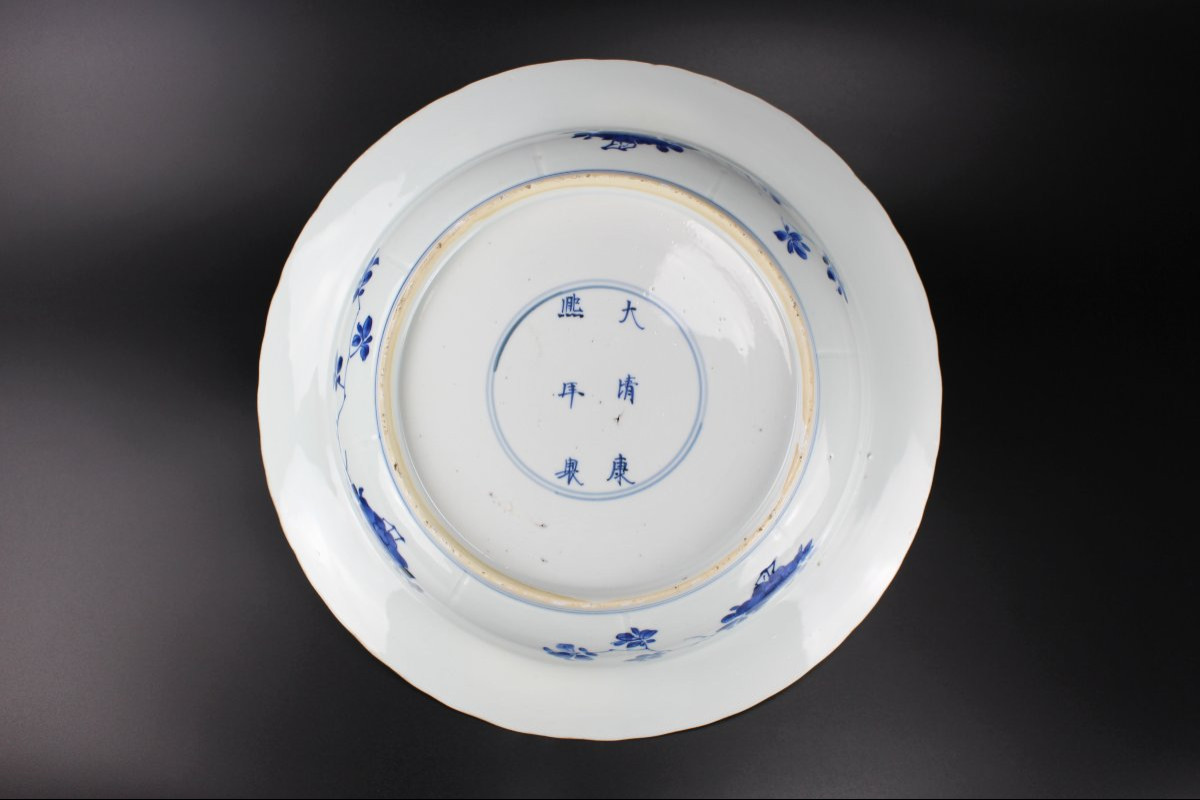 Plat en porcelaine bleue et blanche de Kangxi marque et période, XVIIIe siècle, dynastie Qing-photo-4