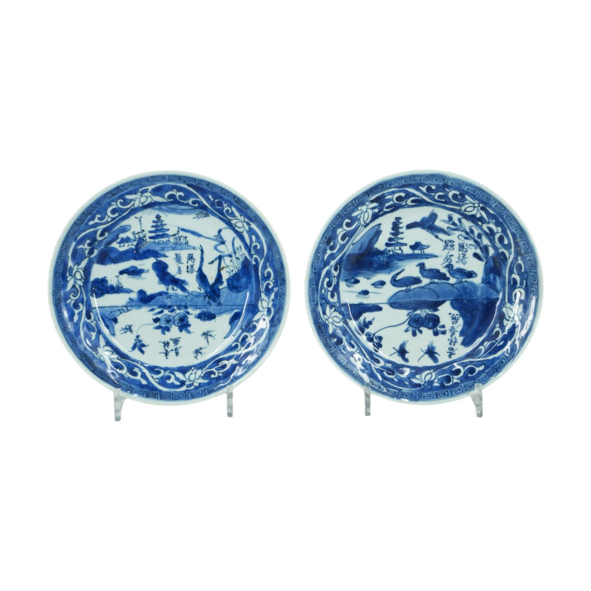 Deux plats en porcelaine chinoise bleue et blanche à inscriptions, Ko-Sometsuke, période Tianqi