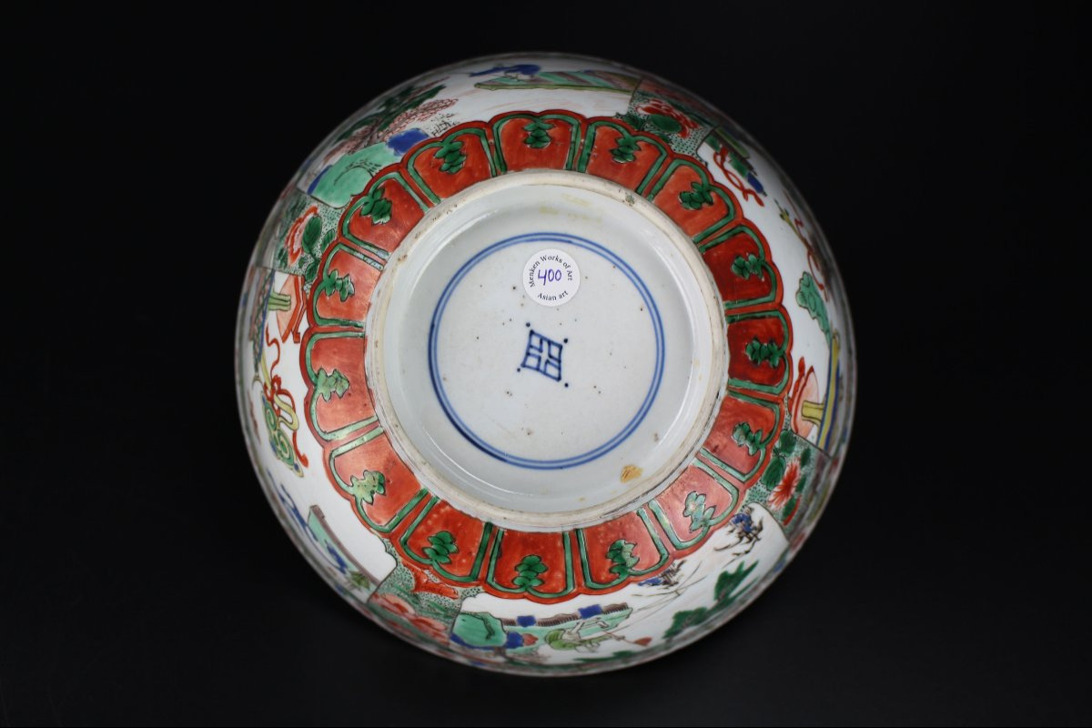 A Chinese Porcelain Famille Verte Bowl, Kangxi Period, 17th / 18th Century, Qing Dynasty-photo-7