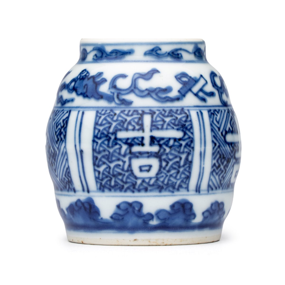Récipient à eau en porcelaine chinoise bleu et blanc de type ko-sometsuke, Tianqi/Chongzhen-photo-4