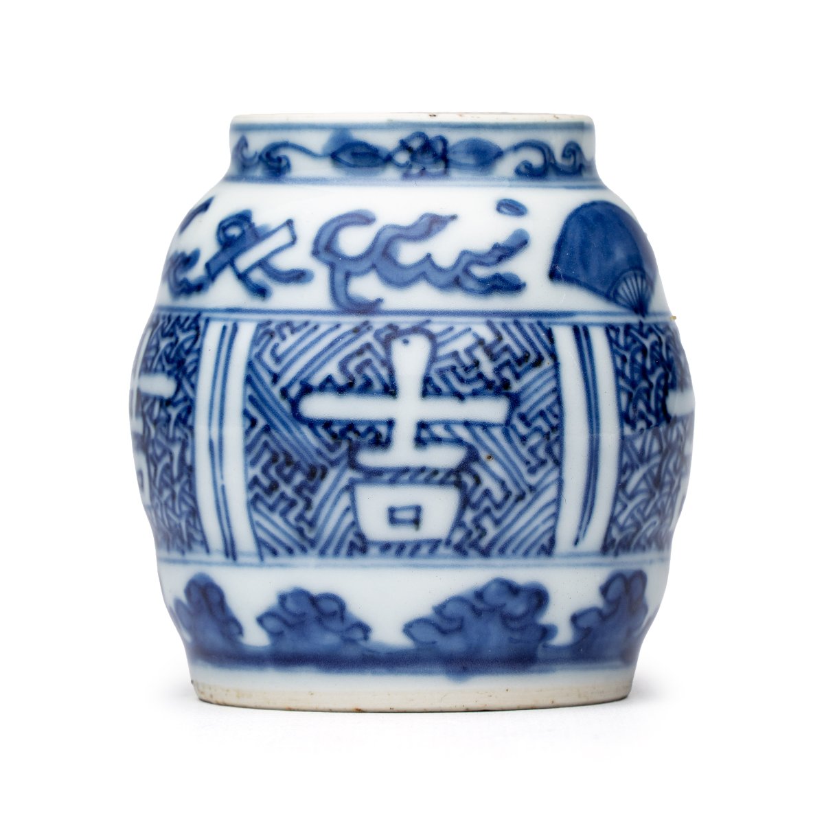 Récipient à eau en porcelaine chinoise bleu et blanc de type ko-sometsuke, Tianqi/Chongzhen-photo-1