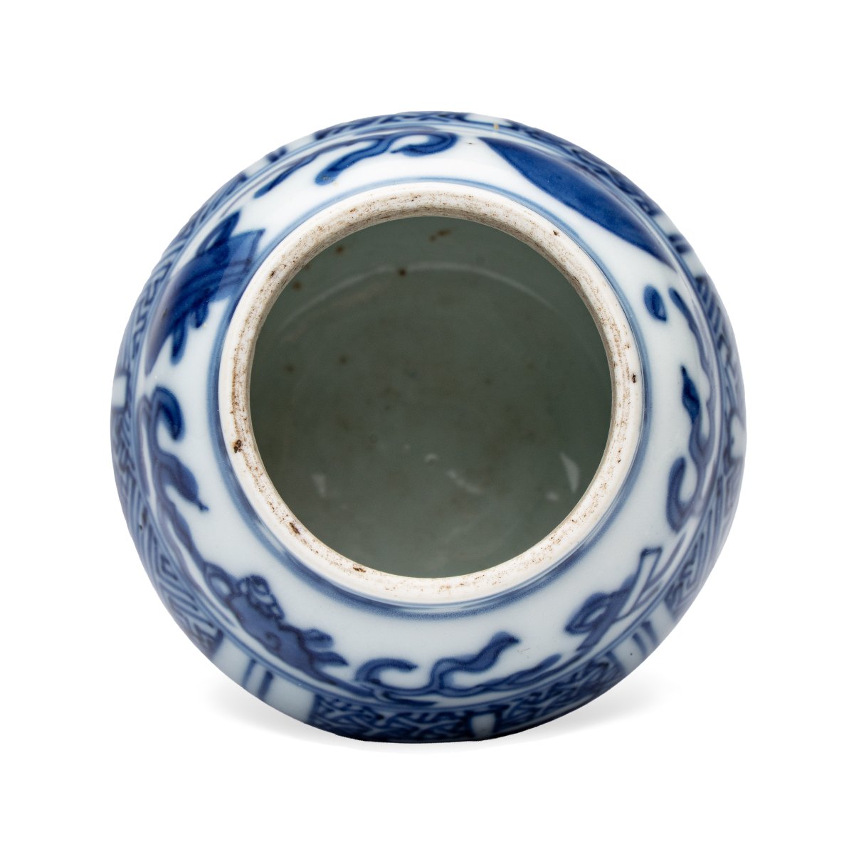 Récipient à eau en porcelaine chinoise bleu et blanc de type ko-sometsuke, Tianqi/Chongzhen-photo-2