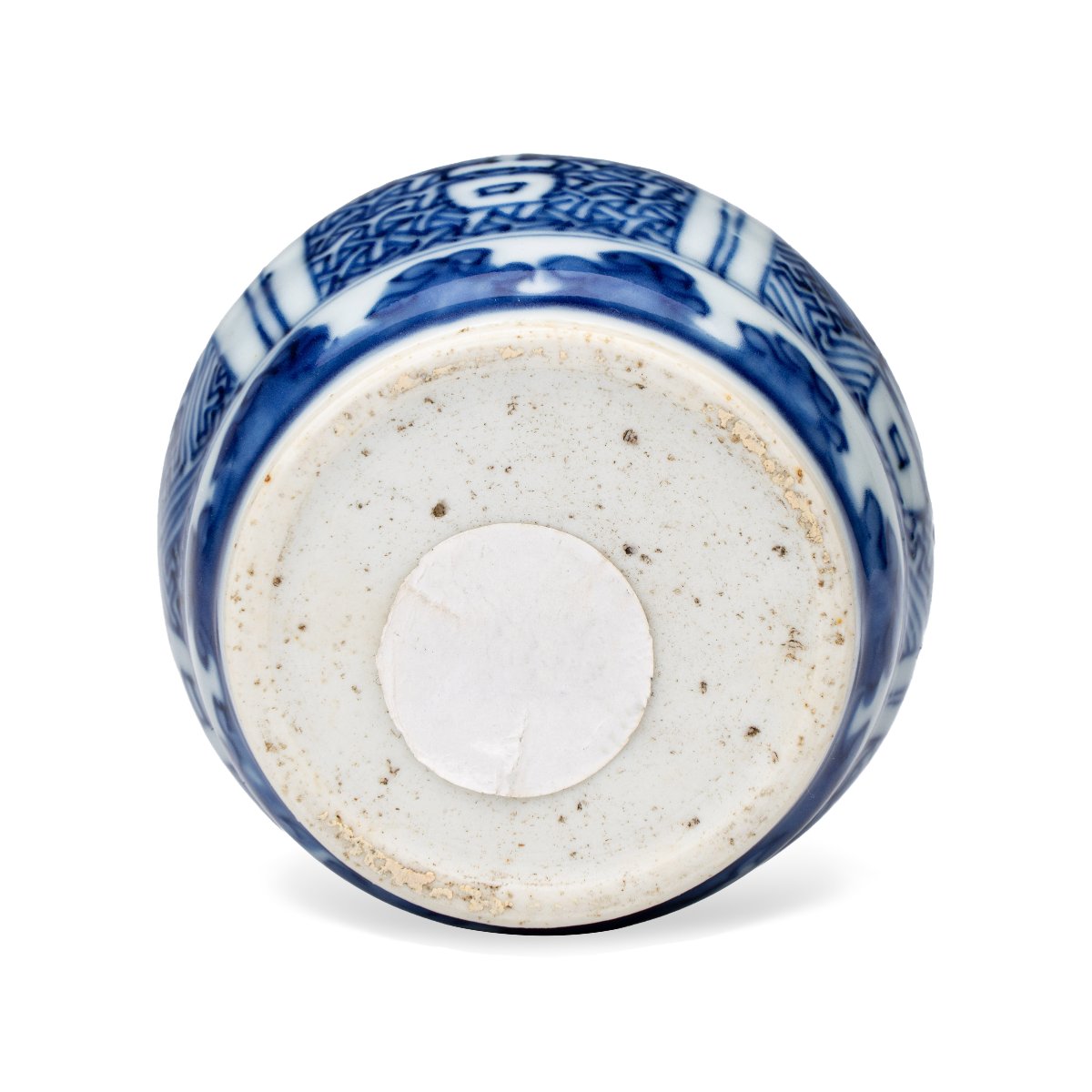 Récipient à eau en porcelaine chinoise bleu et blanc de type ko-sometsuke, Tianqi/Chongzhen-photo-3