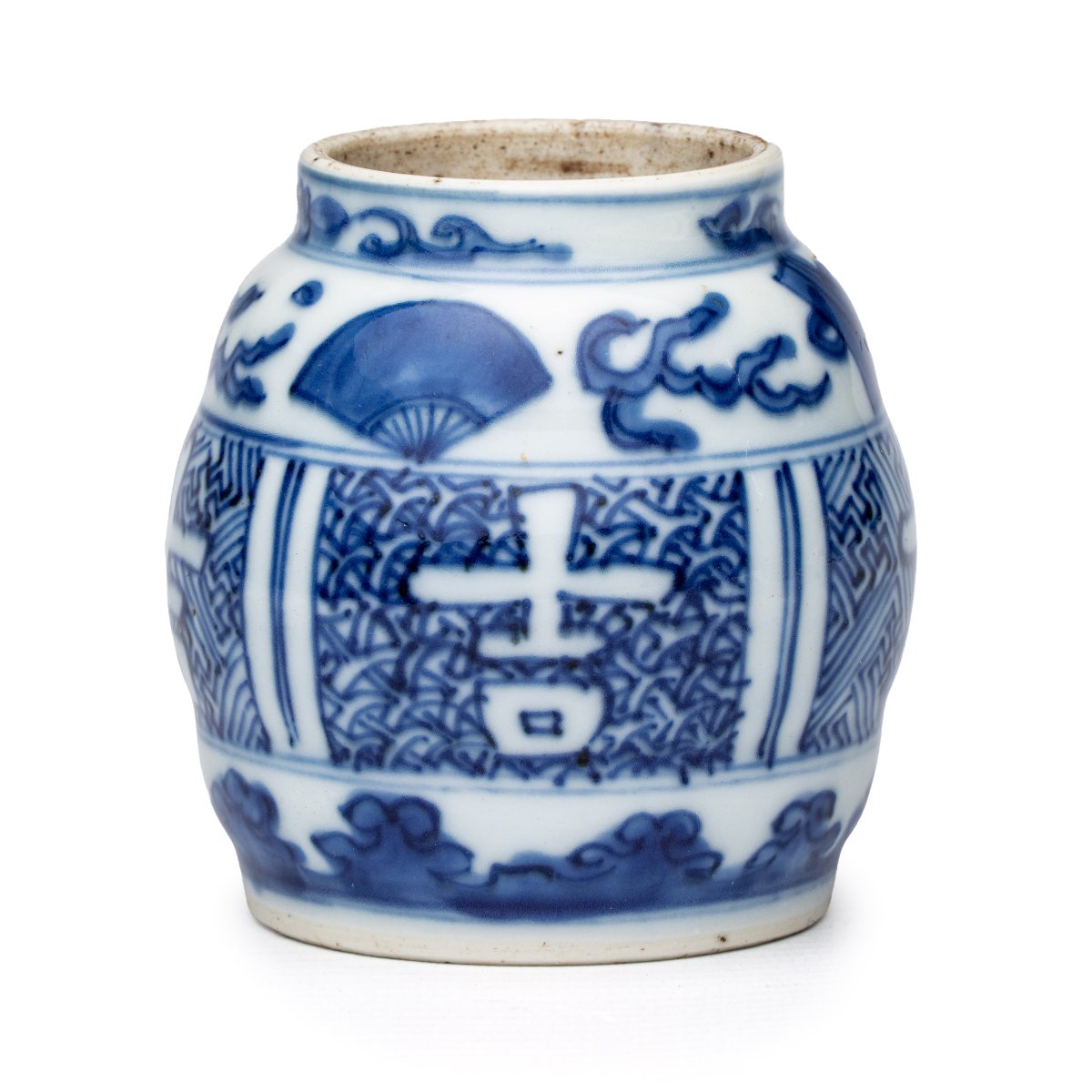 Récipient à eau en porcelaine chinoise bleu et blanc de type ko-sometsuke, Tianqi/Chongzhen