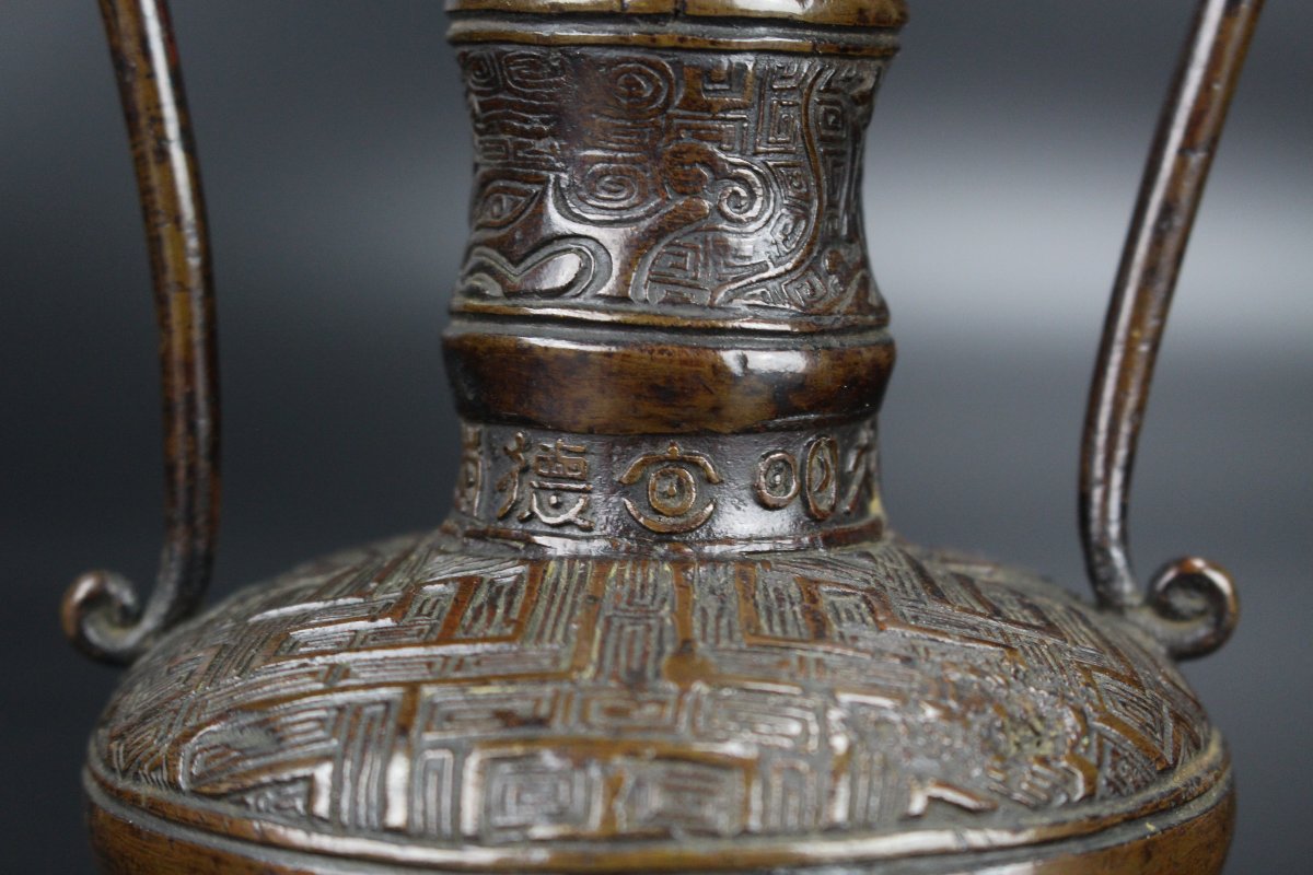 Japanese Bronze Archaic Flower Vase, 18th/19th Century, Xuande Marked-photo-3
