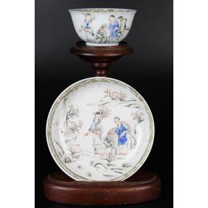 Porcelaine Chinoise Yongzheng Famille Rose Tasse Et Soucoupe Dynastie Qing XVIIIe Siècle