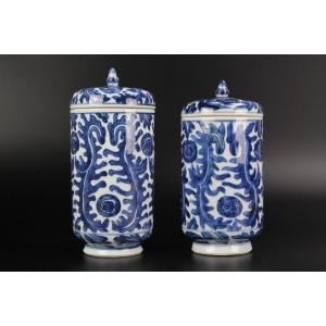 Vases Gobelets En Porcelaine De Chine Kangxi Bleu Et Blanc 17ème/18ème Siècle Qualité Musée
