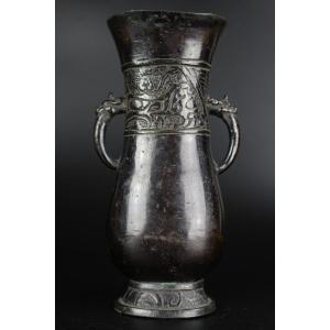 Vase Hu En Bronze Archaïque Chinois Dynastie Ming (1368-1644) Antique