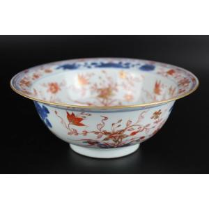 Porcelaine Chinoise Kangxi Imari Klapmuts Bol Antique Dynastie Qing 18ème Siècle d'Exportation 