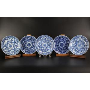 Chinese Porcelain Kangxi Saucers 5x Blue And White Qing Dynasty Antique 18th Century Teacups