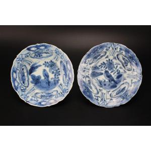Porcelaine Chinoise Wanli Kraak Klapmuts Bols Bleu Et Blanc Dynastie Ming Antique 17ème Siècle 