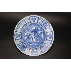 Assiette En Porcelaine Chinoise Wanli Kraak Bleu Et Blanc Dynastie Ming Antique 17ème Siècle