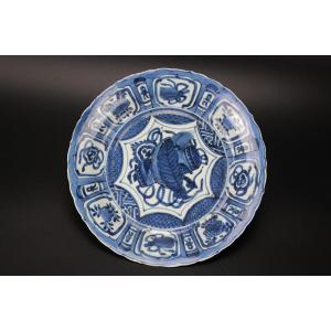 Chinese Porcelain Wanli Kraak Plate Blue And White Ming Dynasty Antique 17th Century 1573-1620