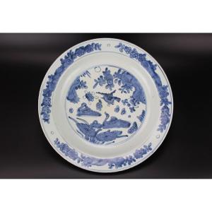 Grande Assiette Jiajing En Porcelaine Chinoise 35 Cm Plat Antique Bleu Et Blanc Dynastie Ming