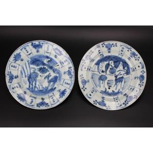 Chinese Porcelain Wanli Kraak Plates 2x Blue And White Ming Dynasty Antique 17th Century Export